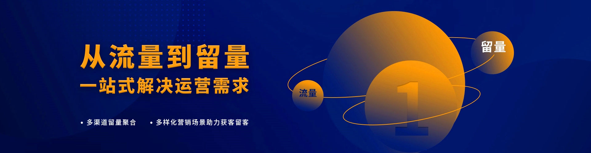 陈巴尔虎旗百度推广费用