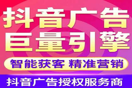 案例剖析：SEM推广如何提高转化率