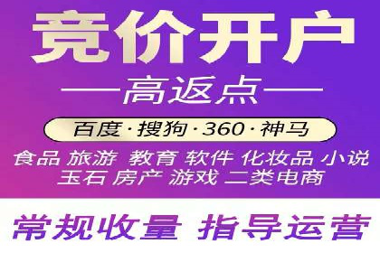 信息流广告投放案例：如何实现高效转化