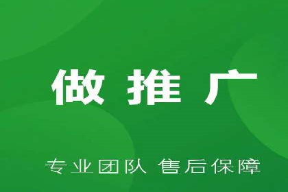 初创企业如何通过网站sem托管快速崛起
