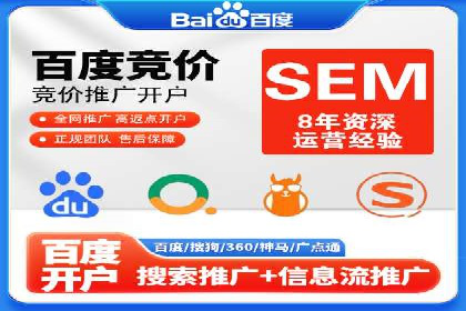 SEM广告投放的创意表现力优秀案例
