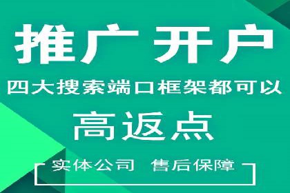 解析信息流广告运营的五大关键点